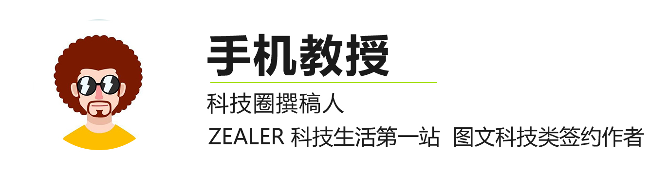 手机中病毒的9个表现怎么解决,手机中病毒了怎么办oppo手机