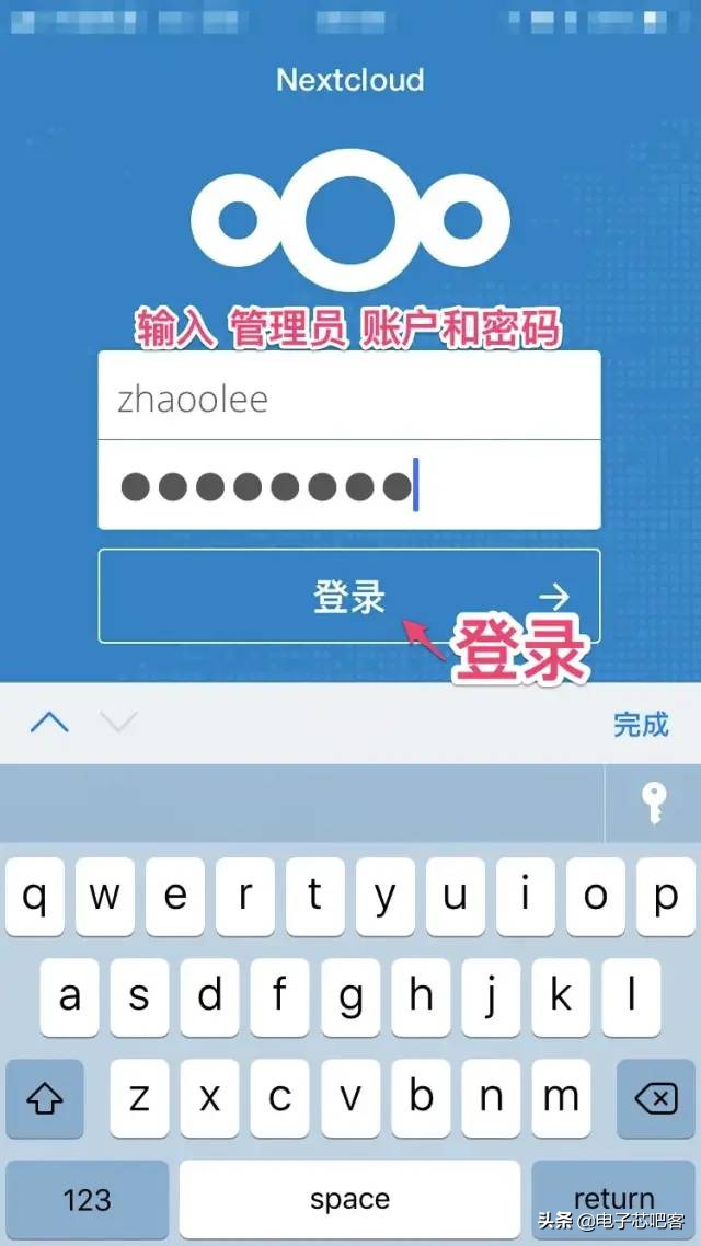 docker搭建云桌面,如何搭建一个docker