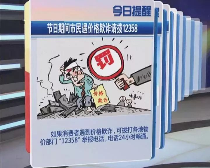 建议收藏电话号码,收藏的电话号码有什么用