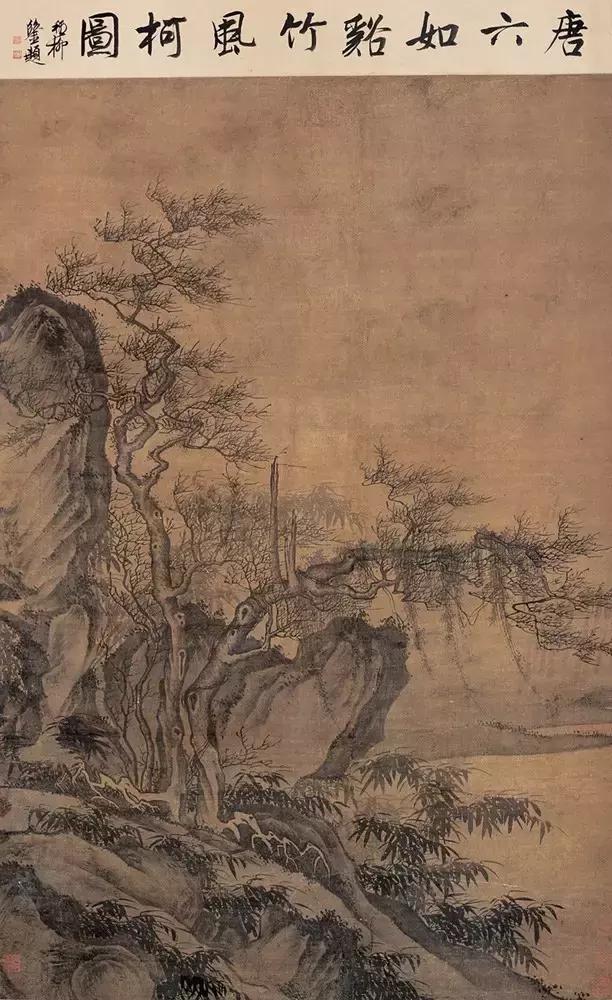 画*宫春**图高手，中国5000年来第一才子！