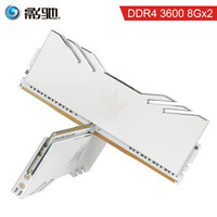 时序最低的ddr4内存条,ddr4内存时序和频率哪个重要