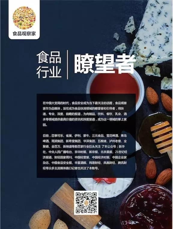 两款奶粉被查出质量不过关,最近曝光的进口问题奶粉