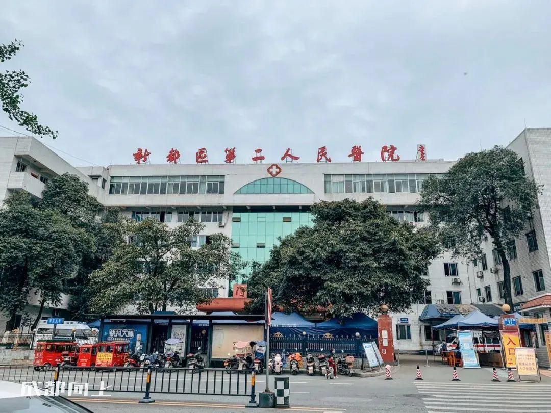 新繁现状,新繁为什么发展不起来
