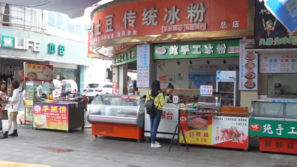 金堂天府花园水城,金堂距龙泉好远