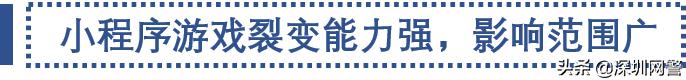 神兽修仙赚钱游戏,神兽合成赚钱小游戏
