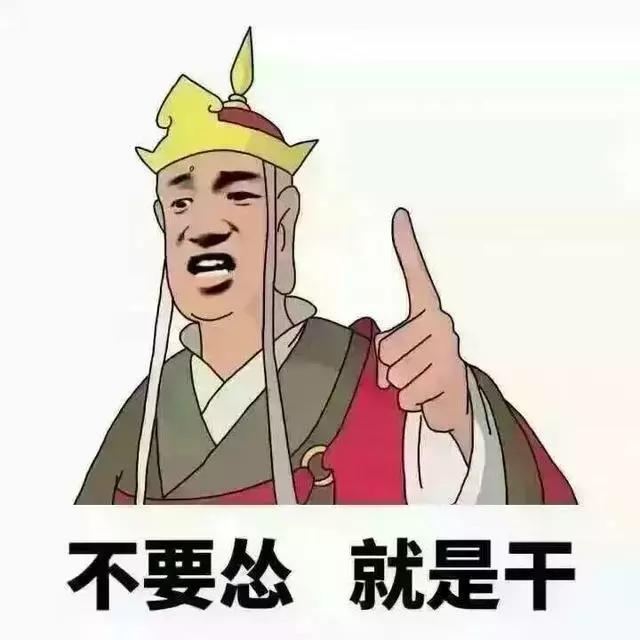 齐达内阿迪达斯中国行,齐达内阿迪