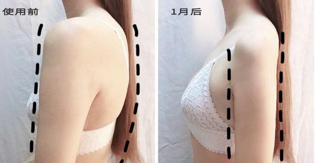倍轻松3d肩颈按摩披肩,颈肩乐按摩披肩