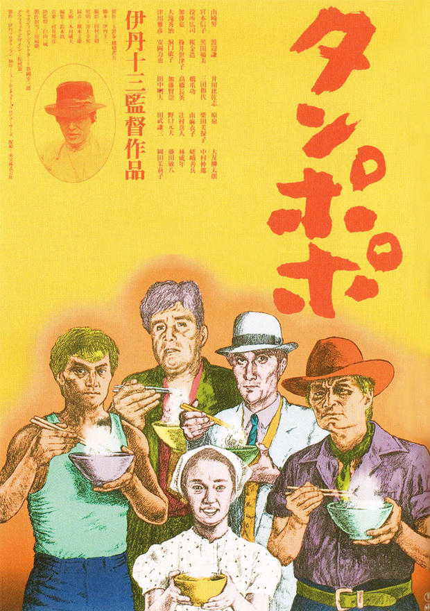 惊艳到爆的美食电影,专为吃货准备的7部美食电影