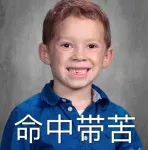 比较好赚钱的app软件,有哪些比较靠谱的赚钱软件