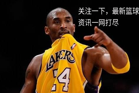 美媒评最伟大球员排行,美媒评选各个号码最佳球员