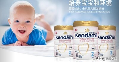 康多蜜儿英国版1段,康多蜜儿香港版