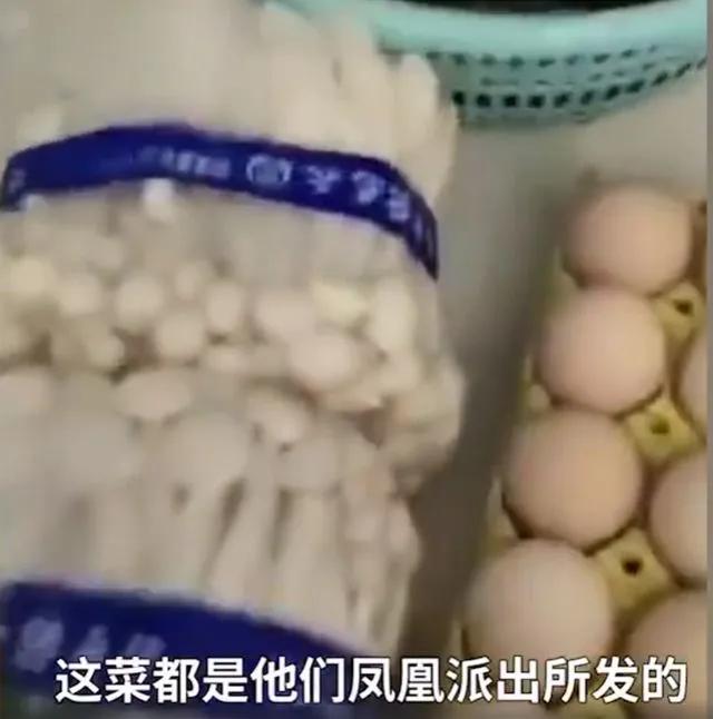 女子晒派出所老公物资,女子晒派出所分发物资