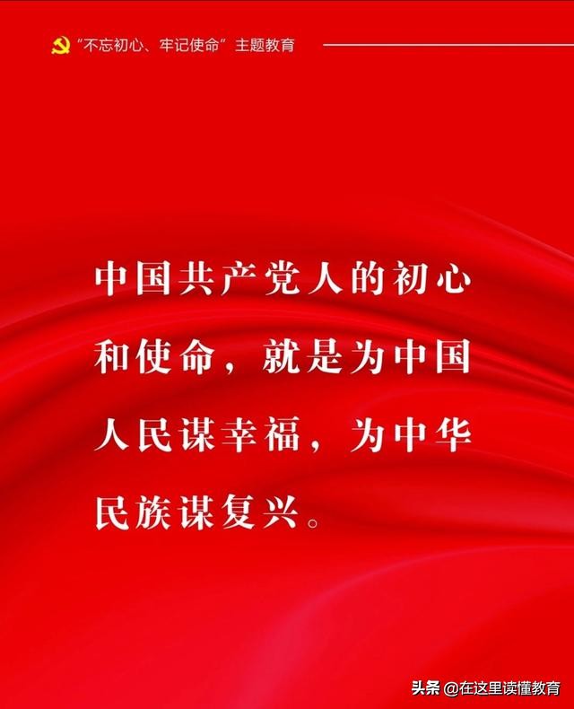 2020年陕西中考成绩查询系统入口,2020年陕西中考成绩查询日期