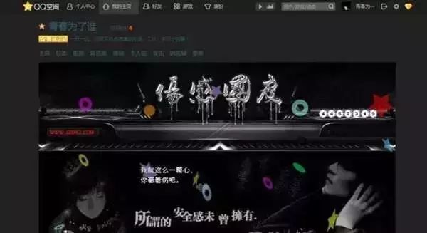 QQ账号可以注销了，你愿意注销吗？