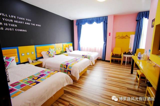 无漂流不夏天,无漂流不夏天亲子乐园