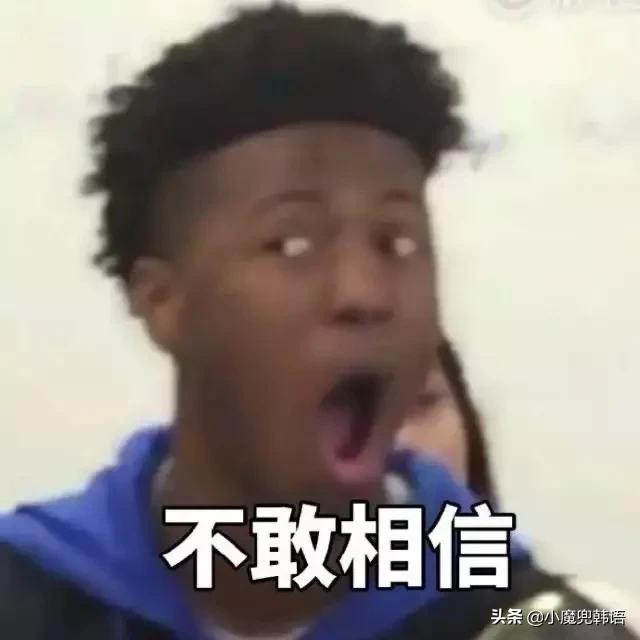 太脏了！原来这些韩语脏话不只是字面意思那么简单