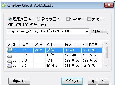 电脑重装系统后怎么安装系统,windows11怎么重新安装系统