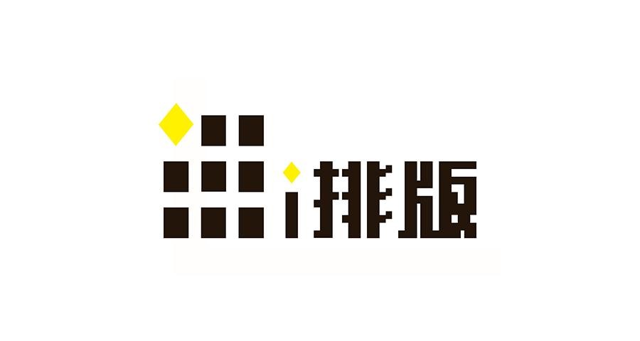 拍抖音文案用什么编辑软件,公众号文案编辑软件哪个好