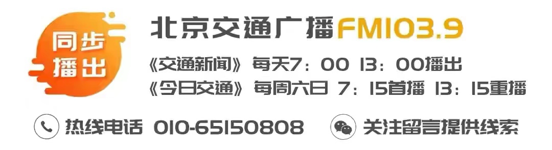 北京大件垃圾上门清运,北京大件垃圾处理