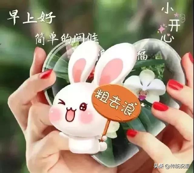 别人诋毁你说明你有能力语录,别人对你好是因为你有利用价值