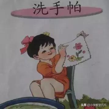 看图写话大全免费领取,看图写话资料
