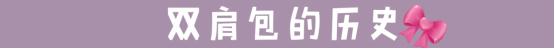 手拿包包女生小巧精致,轻便女手拿包