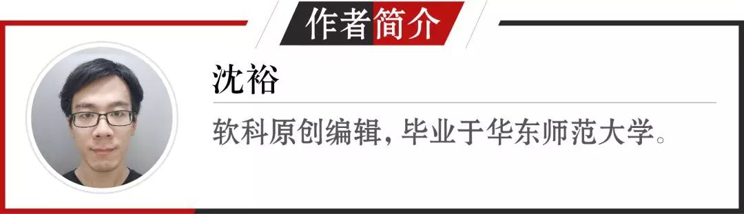 清北毕业的博士能去哪里任教,清北华五的毕业生落户北京的程序