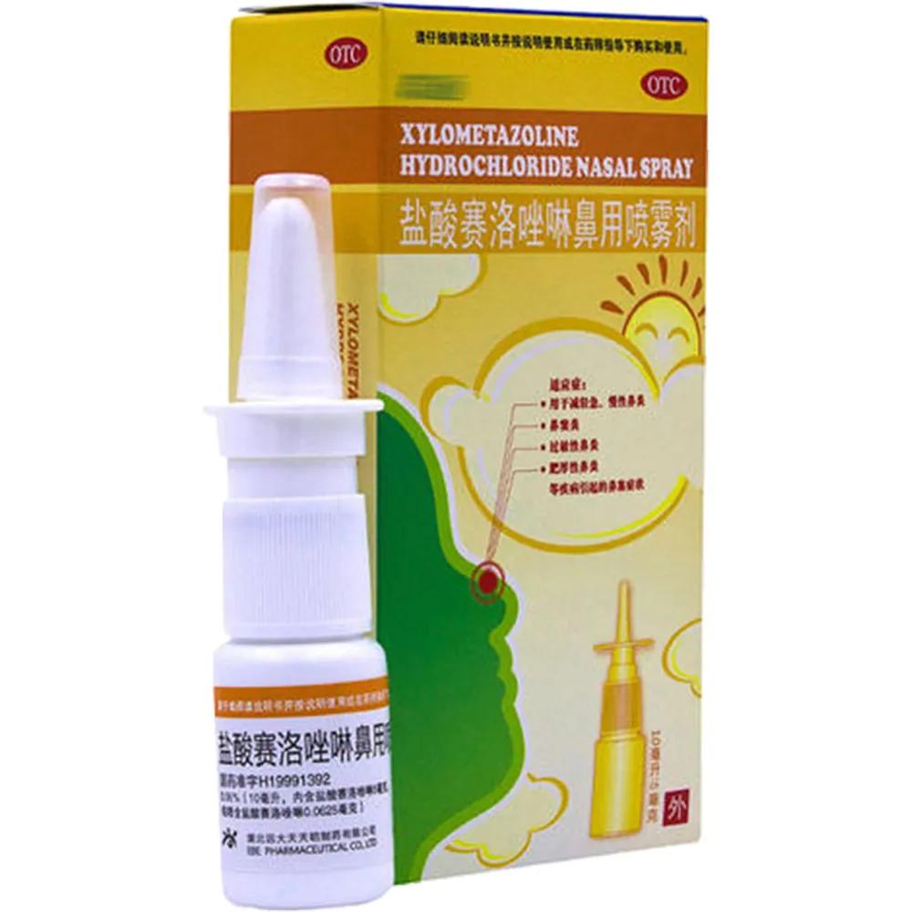 药品性鼻炎有什么严重后果,女子滥用鼻炎药