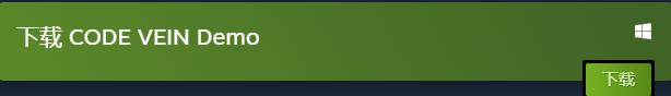 特惠steam好玩吗,steam值得买的几个游戏