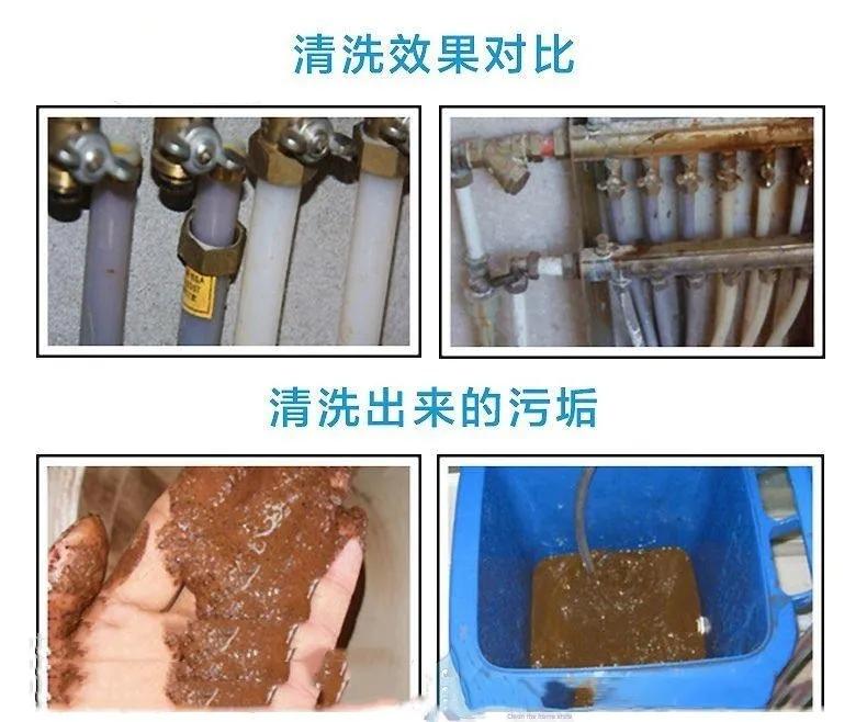 供暖初期暖气不热排查及处理方法,供暖初期不热怎么检查