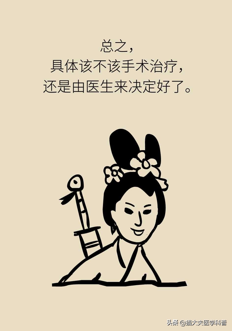 鼻窦炎引起的牙龈肿痛,牙龈引起的鼻窦炎怎么治疗