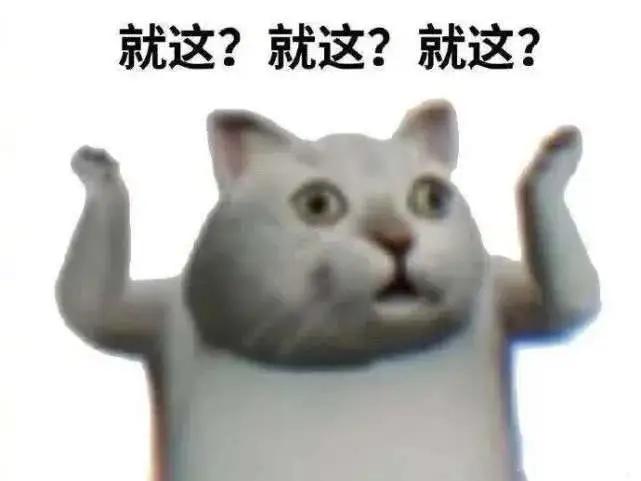 现在的学生不可以批评吗,现在的学生为什么总是骂人
