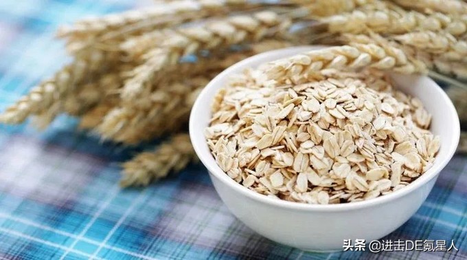 燕麦品牌测评推荐,燕麦无糖0脂减肥专用测评