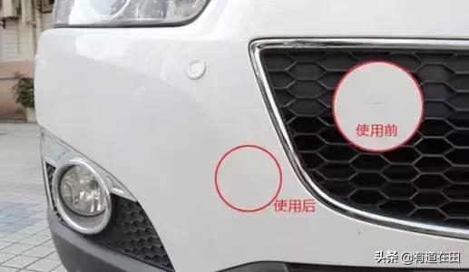 补漆修复汽车刮痕避坑,汽车有划痕没伤到漆多少钱维修