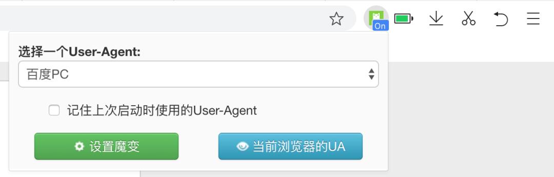 设计师的闭卷考试，花瓣网正确打开方式