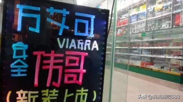 印度天然油是怎么制造的,印度神谁创造的