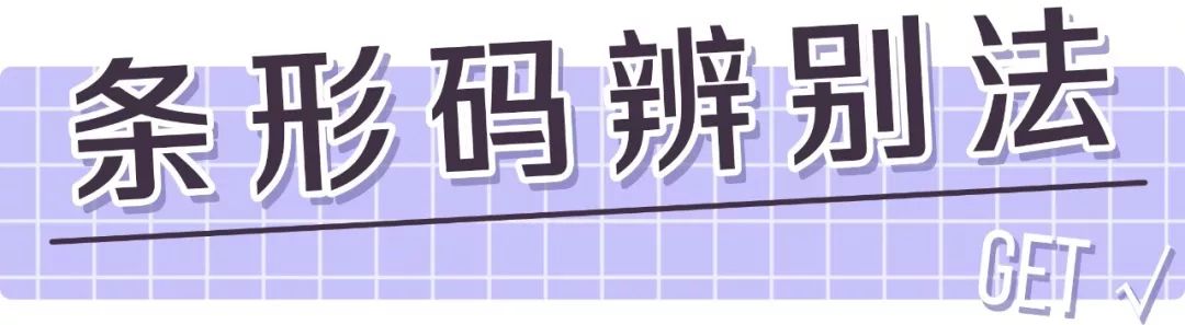 名门泽佳护肤品靠谱吗,名门泽佳315保湿吗