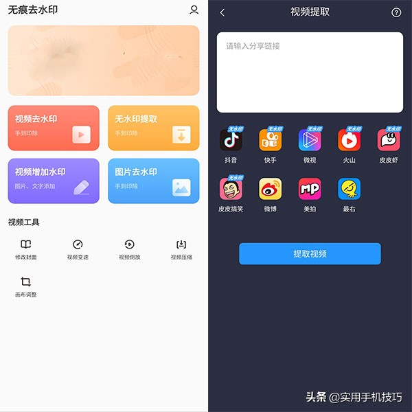 小米系统升级后更加卡顿怎么解决,小米手机miui12关闭了优化变卡了