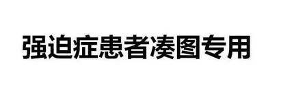 苹果耳机上的l和r是什么意思,耳机l和r哪个是主耳机