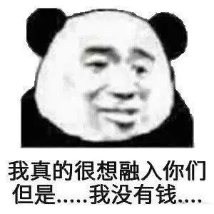 免费搜题的微信公众号,搜索搜题的公众号