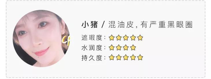 李佳琦推荐毛戈平粉底膏色号 (李佳琦推荐毛戈平粉底膏日期)