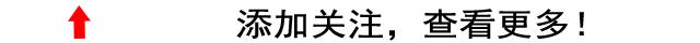 无锡经开区新建9所学校,无锡新吴区新增一所学校
