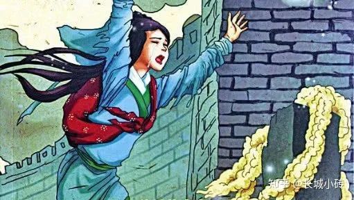 了不起的长城孟姜女,了不起的长城能否逗笑孟姜女