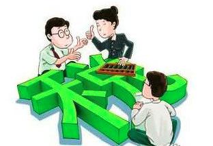 18年初级会计职称考试报名时间,2020年连云港市初级会计资格考试