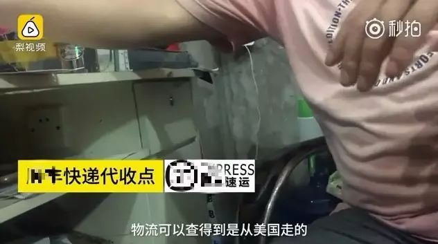 双11国家公布假货名单,双11假货曝光视频央视