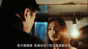周迅的第一次给了娄烨，*片禁**中的残酷爱情