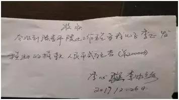 陈孝平院士,陈孝平院士博士生