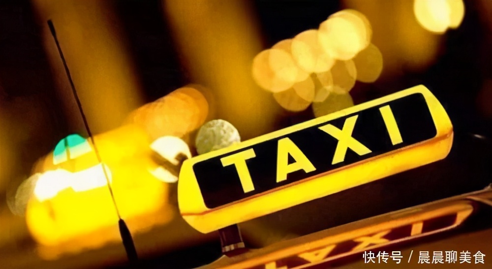 网约车抢单外置器,网约车抢单外置器合法吗