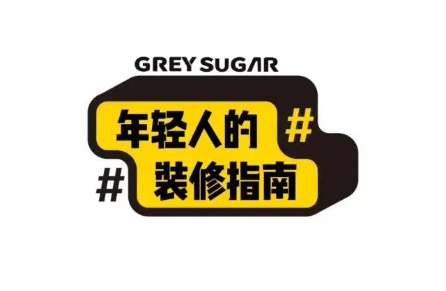 贵的射灯是不是智商税,射灯几十元一个贵吗