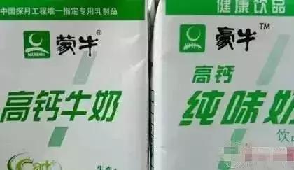 央视曝光河北保健品,河北多家商店卖假货被曝光